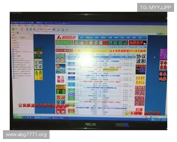 AG博彩全面评测:探索安全与乐趣并存的在线赌博平台